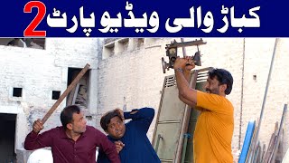 Rana Ijaz New Funny Video | Kabaar Wali Video Part 2 | Standup Comedy By Rana Ijaz | #ranaijaz