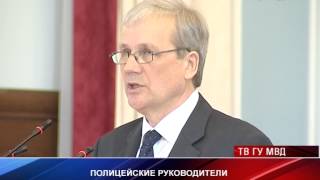 Прокурор Свердловской области призвал полицейских активизировать работу со СМИ