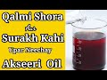 potassium nitrate and sodium dicromate oil shora surakh kahi tail