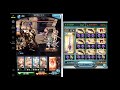 【グラブル】 古戦場 ex＋ 光・闇有利 1t