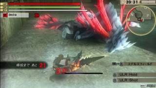 [ God Eater 2 ] DLC 1.30 餓狼の居城 V2 (Vs Marduk) - SSS+ Perfect 0.28