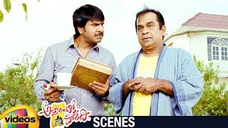 Pawan Kalyan and Samantha LOVE Scene | Attarintiki Daredi Movie | Trivikram | DSP | Mango Videos