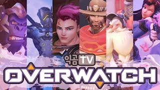 『PD익곰』 간만에 했더니 감 다 잃었엉 ㅠㅠ - Overwatch 오버워치