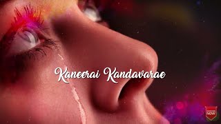 Kanneerai Kandavare || Athisayamanavarae Vol - 3 || Lyric Status || Rain Jeremiah