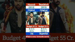 Movie Comparision : Naayak vs Baadshah #shorts