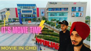 2 yaar chale movie vekhn baar | VR mall in Kharar| Jass Vlogs