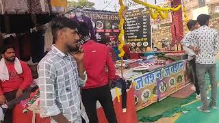 Sojat city mela | #sojat #sojatmela