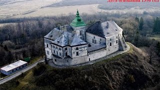 Олесский замок, Украина, Olesko castle