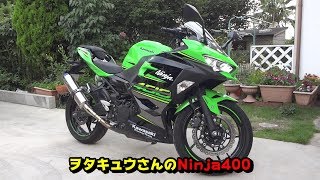 源助TVスピンオフ　突撃視聴者様　全国制覇への道！ride102　Ninja 400編