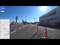 【三重県道制覇】【走行動画】三重県道550号 豊津上野停車場線 を pcx160 で走破（津市河芸町内） 2021.11 28