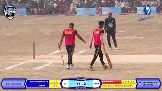 DSD LUCKNOW vs NAZEER MEMORIAL HOSPITAL | 2nd SEMI FINAL | AZAMGARH BIG BASH - 2023