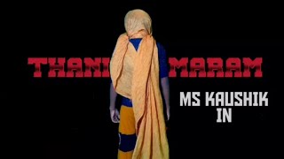 THANI MARAM short film promo video #bloodykid