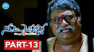 Namo Venkatesa Movie Part 13 - Venkatesh | Trisha | Brahmanandam | Srinu Vaitla