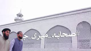 Khawaja Sultan Qamar..shan e sahaba