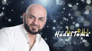 Hadel Toma - La Rdhela  2021