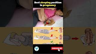 Best sleeping position in pregnancy | प्रेग्‍नेंसी में किस पोजीशन में सोना चाहिए? | Pregnancy tips