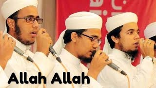 Allah Allah | 2021 Best Song