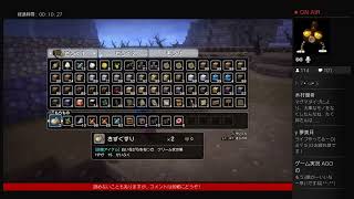 ＃33【ドラクエビルダーズ】LIVEで世界を復活させよう！！ドラゴンクエストビルダーズ実況