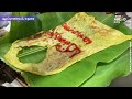 madurai யை கலக்கும் மஞ்சப்பை பரோட்டா parotta recipe meendum manjapai scheme tn mk stalin