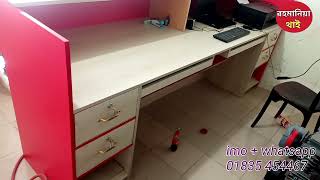 ওয়ান ব্যাংক এর কাউন্টার ডিজাইন office counter | shop counter|@Rahmania-interior-Decoration  design