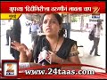 zee24taas how groupism in ambernath local train