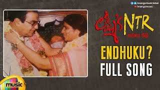 Endhuku Full Song | Lakshmi's NTR Movie Songs | RGV | Kalyani Malik | Sira Sri | Mango Music