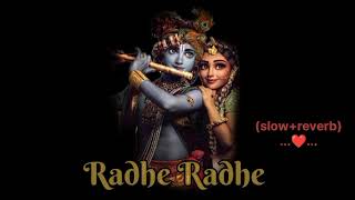 Teri kat jayegi bandha tu jap le Radha Radha #lofi #mind relaxing song