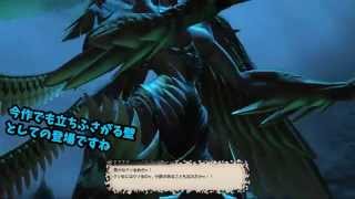 【琴葉実況3.0】FF14の世界が知りたくて姉妹を派遣【◆11】