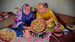 Gaon Ki Desi Bushri | Village Family Vlogs Routine | Daily Life Style Vlog | Family Life Style |T V