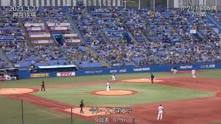 【陽川第1号】阪神タイガース　陽川尚将選手