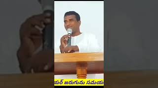 నమ్ము