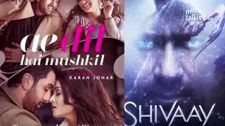 Ae Dil Hai Mushkil Trailer 2016 FIRST LOOK   Aishwarya Rai,Ranbir Kapoor,Anushka Sharma,Fawad Khan 1