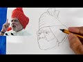 How to draw Narendra Modi Drawing