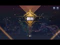 戦役53 10 5【valor legends】