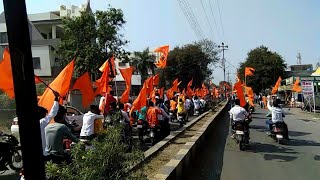 शिवजयंती राडा वीडियो...🚩🚩🚩 शिवजयंती राडा वीडियो...🚩🚩🚩