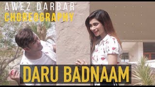 Daru Badnaam | Kamal Kahlon & Param Singh | Awez Darbar Choreography | Latest Punjabi Viral Songs
