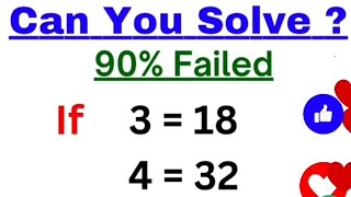 Can You Solve ? /Maths Test/Reasoning Test/ #mathstest #reasoning #reasoningtest #canyousolve Live