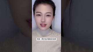 女人，你得到你们男人的这3样东西吗？ #解压 #情感共鸣 #人生感悟