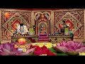 Omkaram - ఓంకారం | Devi Shree Guruji | Astrology | Episode - 1151 | Best Scene | Zee Telugu