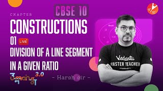 Constructions L-1 | Division of a Line Segment in a Given Ratio | CBSE Class 10 Maths Ch 11 | Term2