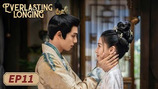 ENG SUB【Everlasting Longing 相思令】EP11 | Endless love emerging | Angelababy, Song Weilong