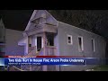 2 children injured in Chicago fire after incendiary device thrown at home