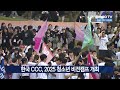 한국 ccc 2025 청소년 비전캠프 개최 goodtv news 20241105