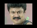 പാണീഗ്രഹണം episode 149 l pakida pakida l malayalam sitcom