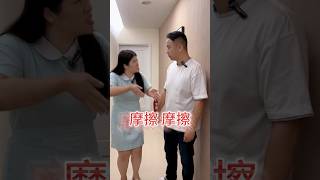 不會害羞的私密保養師｜要好好遵守24小時後才能「那個」喔 #vianlabeauté #私密保養 #美業 #vlb #熱蠟美肌