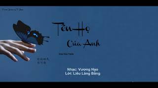 [Vietsub] Tên họ của anh - Hứa Khả Thiến | 你的姓氏 - 许可倩