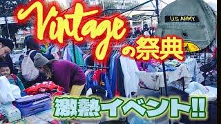 【発掘】激熱イベントと高円寺でディグ