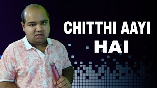 Chitthi Aayi Hai | Naam 1986 Songs |  Music Channel Rishi | Rishikesh Chatterjee