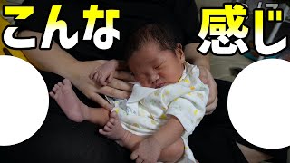 赤ちゃん　寝る　ミルク吐く　おしゃぶりする　寝室　抱く　【新生児はこんな感じだった】　妊娠３９週出産　baby please don't cry  spit up throw up milk bed