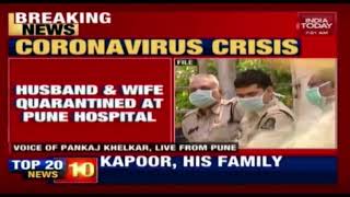 Coronavirus Increasing  In Pune